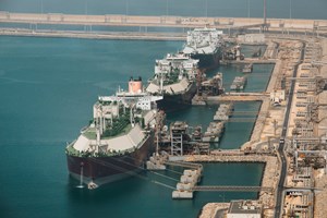 Qatari export terminal