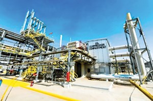 Fig. 1. A CO₂ compressor at the CCUS and CO₂-EOR project at Uthmaniyah. Image: Saudi Aramco