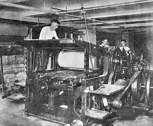 The two Babcock Optimus presses acquired by GPC in 1919 were the workhorses of the printing industry of the time.