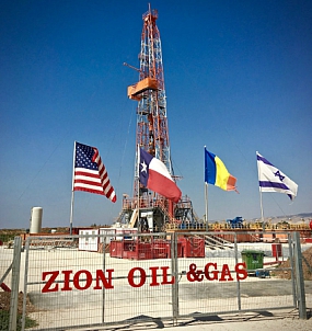 Zion Oil & Gas begins recompletion operations onshore Israel despite ...