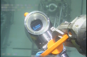 K-Core&#x27;s vault finding mechanism for subsea work