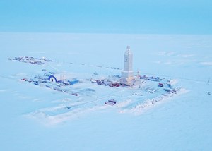 Fig. 3.  Utrenneye field is the resource base for Arctic LNG 2. The field is on the Gydan Peninsula in YNAO, approximately 70 km across Ob Bay from Yamal LNG. Source: Novatek.