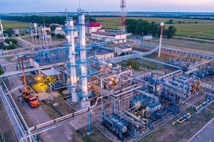 Fig. 1. The Yuliivka Gas Processing Department in Kharkiv Oblast is just one example of Ukraine’s vast natural gas infrastructure. Image: Naftogaz.