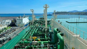 LNG terminal in Italy